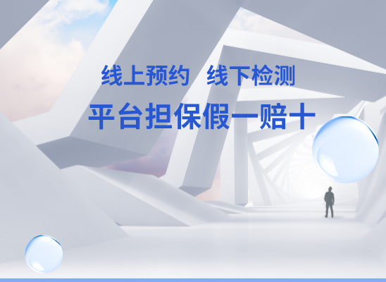黑河嫩江万核DNA亲子鉴定咨询处